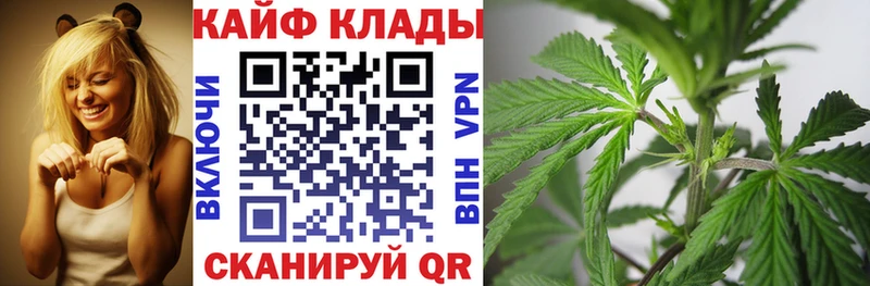 Виды наркоты Пыталово А ПВП КОКАИН АМФ БУТИРАТ Меф Каннабис