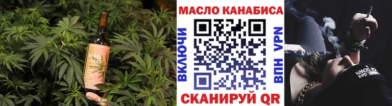 где купить наркоту  Пыталово  Cannafood марихуана 
