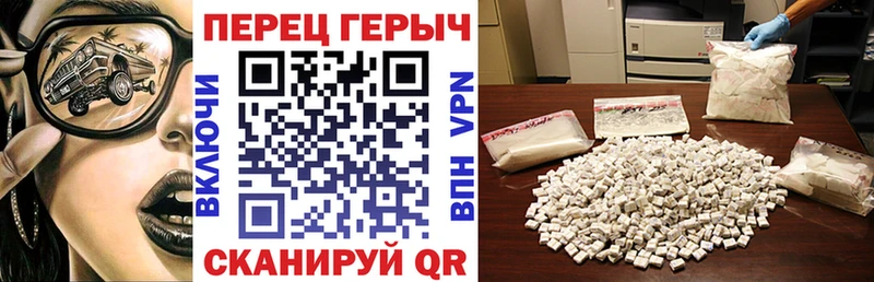 ГЕРОИН афганец  OMG ссылка  Пыталово  дарк нет Telegram  купить  