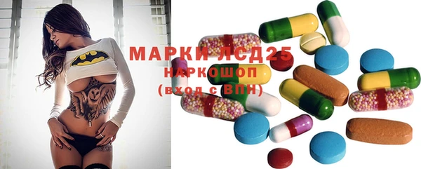 mdpv Алексин