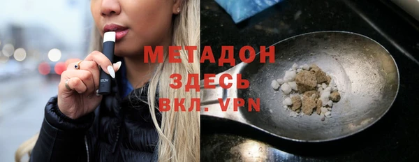 наркотики Алзамай