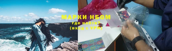 mdpv Алексин