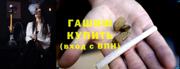 jwh Беслан