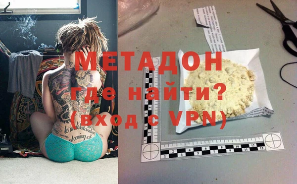 mdpv Алексин