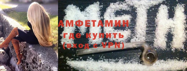 наркотики Алзамай