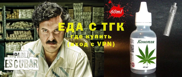 mdpv Алексин