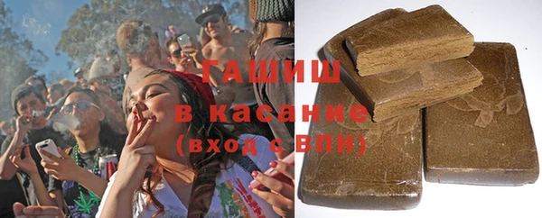 наркотики Алзамай