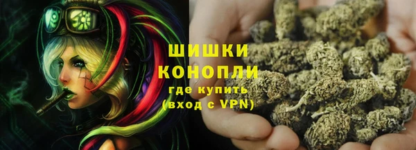 наркотики Алзамай