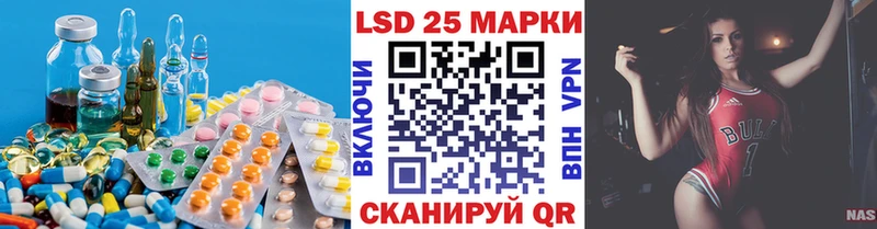 ЛСД экстази кислота площадка Telegram Пыталово