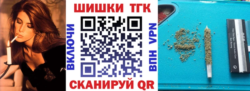 Конопля Bruce Banner где продают наркотики Пыталово